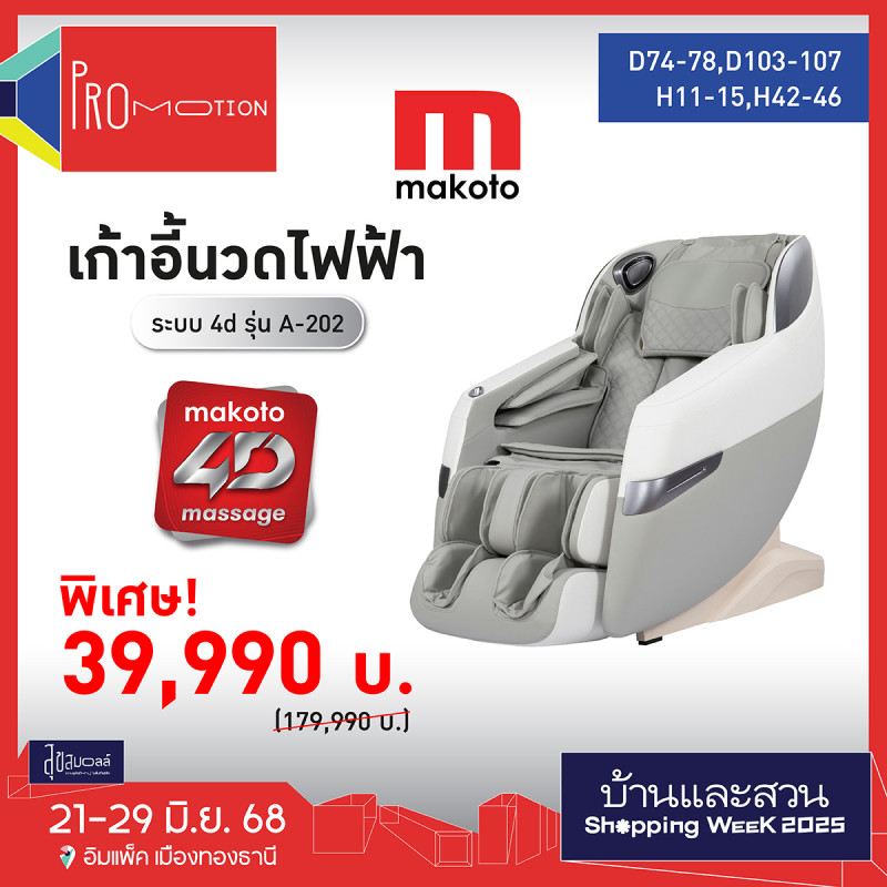 s__19980310.jpg