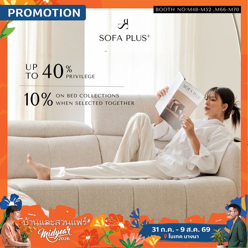 SOFA PLUS