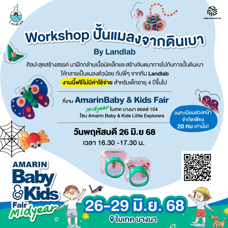 template__abk_fair_2025_midyear_edit-04.jpg